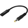 Kabelis USB CoreParts USB-C - DC 5.5 x 2.5 mm 0.12 m Juodas (MBXUSBC-CO0005)
