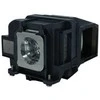 Coreparts MicroLamp Lempa, skirta „Epson“, 200 W (ML12500)