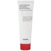Cosrx AC Collection Lightweight Soothing Moisturizer Drėkinamasis veido kremas probleminei odai, 80 ml