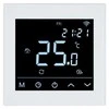 Heatcom Corporation As Cronos TERMOSTATAS HC91 WIFI Baltas