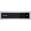 UPS CyberPower PR1500ERTXL2UC
