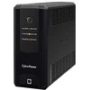 „Cyberpower USV UT1200EG 700W Line-Interactive“.
