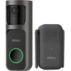 Dahua IMOU vaizdo kamerų rinkinys „S2“ 3MP išmanusis 2K