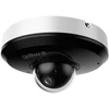 Dahua PRIEKINĖ IP KAMEROS SD1A404DB-GNY