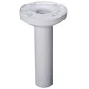 Dahua Technologija PFB300CA, Tvirtinimo prie lubų kojelė, Universali, Balta, Dahua, Aliuminis, Polikarbonatas (PC), 13,4 cm