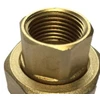 Danfoss Galinis antgalis DN40 int.th - Rp11/2. Gevindnippel skirtas VRB VRG DN40 2 1/4