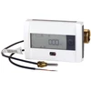 Danfoss „SonoSelect 10“ energijos skaitiklis 2,5 m3/h / 130 mm / 1 colio ultragarsinis / 5–130 °C