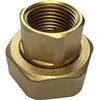 Danfoss Jungtis DN32, vidinis skersmuo - Rp11/4, srieginis nipelis, skirtas VRB VRG DN32 2