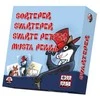 Danspil - Juodasis elnias - (101007)