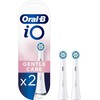 Dantų šepetėlis Braun „Oral-B iO“ švelnus valymas, 2 vnt., Balta, Vokietija, „Oral-B“, iO, 74 mm