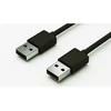 „Datalogic“ laidas, USB, A tipas, išorinis maitinimas, 4,5 m / 15 pėdų