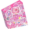 Decoden Magic Deluxe, söpö kisukassisetti
