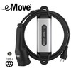 DEFA eMove 6A nešiojamas įkroviklis 230V, 6m kabeliui