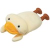 Dėklas Laut LAUT MAGMOJI WALLET Duckie comp. with MagSafe