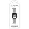 SBS dirželis, skirtas „Apple Watch®“. 38/40/41 mm. Pilkas.