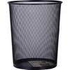 Deli Šiukšlių dėžė ICO, 16l, metalinė