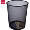 Deli Šiukšlių dėžė ICO, 16l, metalinė