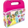 Educa dėlionė 73 vnt. - Disney Princesės