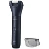 Dėlionė Panasonic MULTISHAPE ER-CFC1, Mėlyna, Baterija, Įmontuota baterija, 1 vnt.