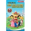 Dėlionė Ravensburger Super Mario kelionių žaidimas