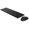 DELL Pro Klaviatūra ir pelė - KM5221W - UK (QWERTY) - Juodas, Full-size (100%), Wireless, RF belaidė, QWERTY, Juodas, su pele