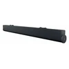 Namų kino sistema Dell SB522A juodas 4,5 W