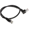 Delta Masyvas PATCHCORD RJ45/0,5-PK/B 0,50 m