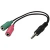 AV adapteris Deltaco Jack 3.5mm - Jack 3.5mm x2 juoda (AD- 8)
