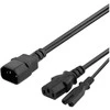 Deltaco Y-Splitter maitinimo laidas nuo C14 iki C13+C7, 0,2m, juodas