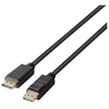 DisplayPort kabelis DELTACO DP 1.4, 8K@60Hz, 4m, juodas / DP8K-1040-LSZH