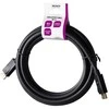 DisplayPort kabelis DELTACO DP 1.4, 8K@60Hz, 4m, juodas / DP8K-1040-LSZH