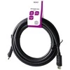 DisplayPort kabelis DELTACO DP 1.4, 8K@60Hz, 5m, juodas / DP8K-1050-LSZH