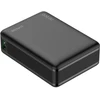 Išorinė baterija DELTACO, 20 000 mAh, PD 65 W pakrauna nešiojamus kompiuterius ir kt, juoda / PB-C1012 / 1903849