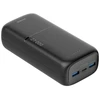 Išorinė baterija DELTACO, 27 000 mAh su greituoju įkrovimu ir 3 jungtimis, 2x USB-A 22.5W, 1x USB-C PD 20W, juoda / PB-C1011 / 1903848