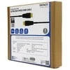 ULTRA didelės spartos DELTACO HDMI kabelis, 48Gbps, 10m, juodas, AOC / HU-AOC10