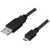 Kabelis DELTACO USB 2.0, 5 pin, 0.25m, juodas / USB-299S