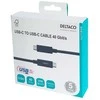 Kabelis DELTACO USB4 gen3, USB-C - USB-C, 5A EPR, juoda, 0,8m / USBC-4008M