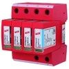 DEHNGUARD M TT ACI 275 FM T2