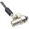 Dicota D31540, 2 m, Raktas, Plienas, Juodas