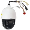Level One IP kamera LevelOne LevelOne IPCam FCS-4072 PTZ32x kupolas lauko 4MP H.265 IR 20W PoE