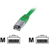 DIGITUS CAT 5e SF/UTP pataisos laidas