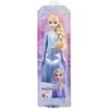 Dėlionė Disney Ledo šalis Elsa Ledo šalis 2