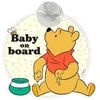 Disney Interactive Automobilio lipdukas Winnie The Pooh CZ10457 Ø 20 cm