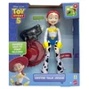 Disney Pixar „Pixar“ žaislų istorija 5, 30 cm, kalbanti Džesė (angl. Talking Jessie)