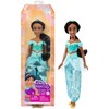 Disney Princess Core Jasmine