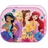 Marvel Disney „Princess“ saulės skydeliai, 2 vnt., 44 x 35 cm