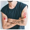 Distrineo Sas Stranger Things tatuiruotės