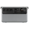 DJI Power Auro 2000 Elite