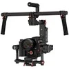 DJI Ronin 4D 8K kombinuotas skaitmeninis fotoaparatas