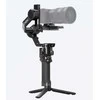 DJI RS 5